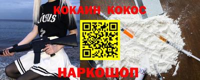 Альфа ПВП Чебоксары