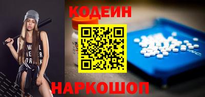 Альфа ПВП Чебоксары