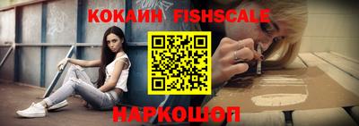 метадон Шахты