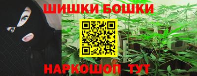 скорость mdpv Шебекино