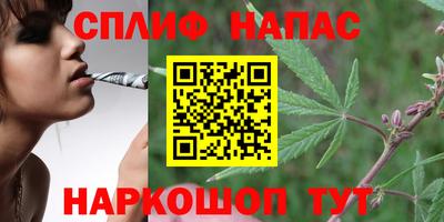 кокаин премиум Чапаевск