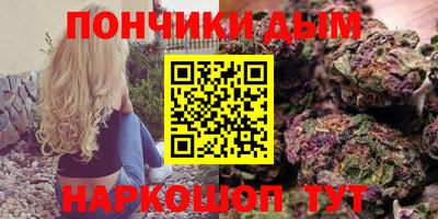 кокаин премиум Чапаевск