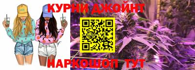 метадон Шахты