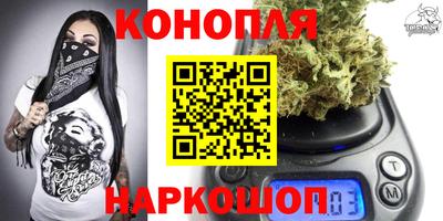 метадон Шахты