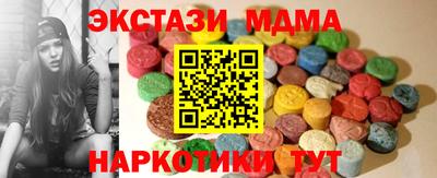 Альфа ПВП Чебоксары