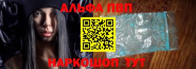 скорость mdpv Шебекино