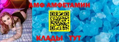 кокаин премиум Чапаевск