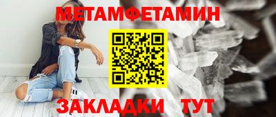 Альфа ПВП Чебоксары