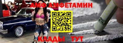 Альфа ПВП Чебоксары