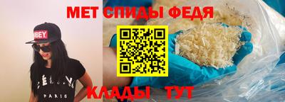 Альфа ПВП Чебоксары