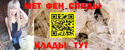 кокаин премиум Чапаевск