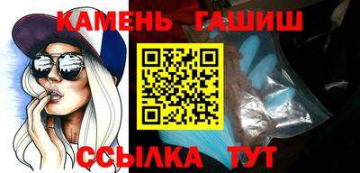 Альфа ПВП Чебоксары